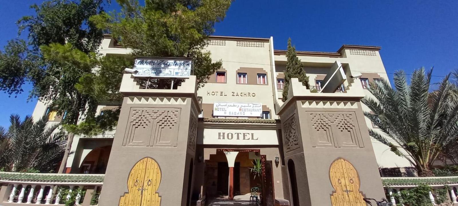 Hotel Zaghro Tajda Ngoại thất bức ảnh